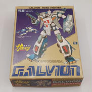 プラモデル|IMAI