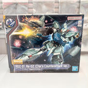 RGZ-91　RE-GZ　リ・ガズイ|BANDAI