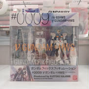 ガンダムフィックスフィギュレーション|BANDAI