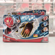 変身ベルト　DXウィザードライバー|BANDAI