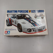 1/24スポーツカーシリーズNO.1|TAMIYA