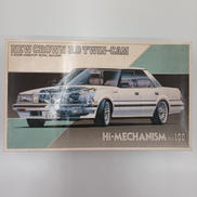 ニュークラウン3.0|フジミ模型