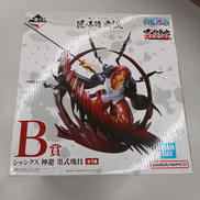 1番くじ ワンピース