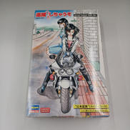 プラモデル|HASEGAWA