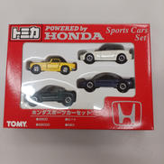 トミカ ホンダスポーツカーセット|TOMY