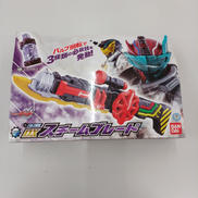 DXスチームブレード|BANDAI