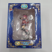 一番くじ　C賞|BANDAI