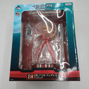 一番くじ　B賞|BANDAI