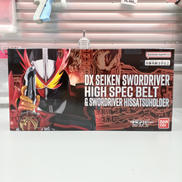DX聖剣ソードライバーハイスペックベルト帯＆ソードライバー必|BANDAI