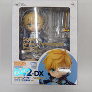 ねんどろいど|グッドスマイルカンパニー