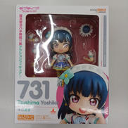 ねんどろいど|グッドスマイルカンパニー