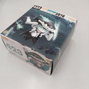 ねんどろいど|グッドスマイルカンパニー