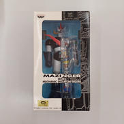 マジンガーシリーズメカニックスケルトンフィギュア|バンプレスト
