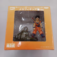 1番くじ ドラゴンボールZ|バンプレスト