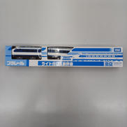 ライト付0系新幹線|TAKARATOMY