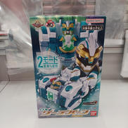 DXグーデンバーン|BANDAI