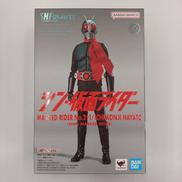 一文字隼人|BANDAI