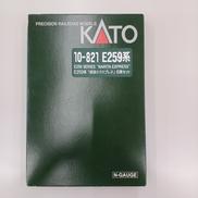 E259系「成田エクスプレス」6両セット|KATO