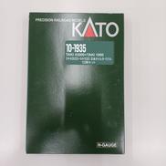タキ43000+タキ1000 日本オイルターミナル 1|KATO