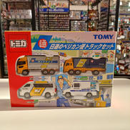 スケール|タカラトミー