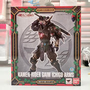 フィギュア|BANDAI