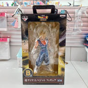 一番くじフィギュア|BANDAI