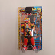 おもちゃ|ユタカ