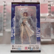 履いてください、鷹峰さん|ORCHIDSEED