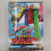 烈車合体DXトッキュウオー|BANDAI