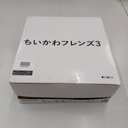 ちいかわフレンズ3|BANDAINAMCO
