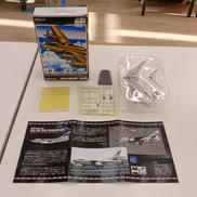 プラモデル|株式会社RLAI SYSTEMS