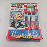 ファイブマン|BANDAI