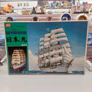 プラモデル|IMAI