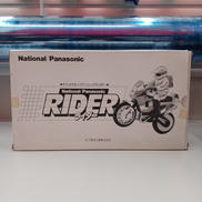 プラモデル|松下電池工業株式会社