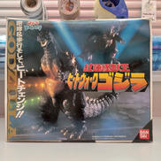 おもちゃ|バンダイ