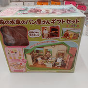 シルバニアファミリー|エポック社