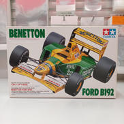 プラモデル|TAMIYA