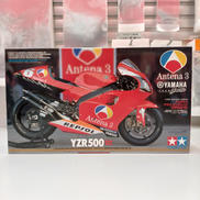 プラモデル|TAMIYA