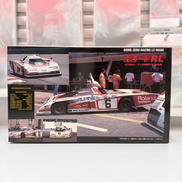 プラモデル|FUJIMI