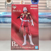 フィギュア|BANDAI