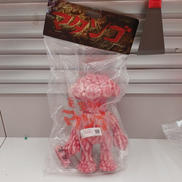 インディーズソフビ|シラハマトイ