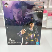 一番くじ キングダム|BANDAI