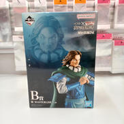 一番 キングダム|BANDAI