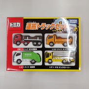 トミカ|タカラトミー