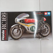 プラモデル|TAMIYA