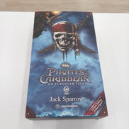 パイレーツオブカリビアン|ULTMATE UNISON