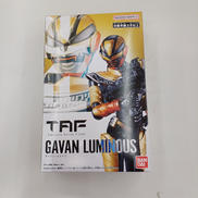 ギャバン・ルミナス|BANDAI