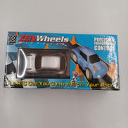 ラジコン|PLANTRACO