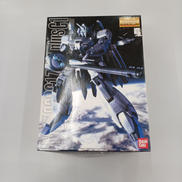 ガンプラ|BANDAI