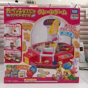 おもちゃ|TAKARA TOMY